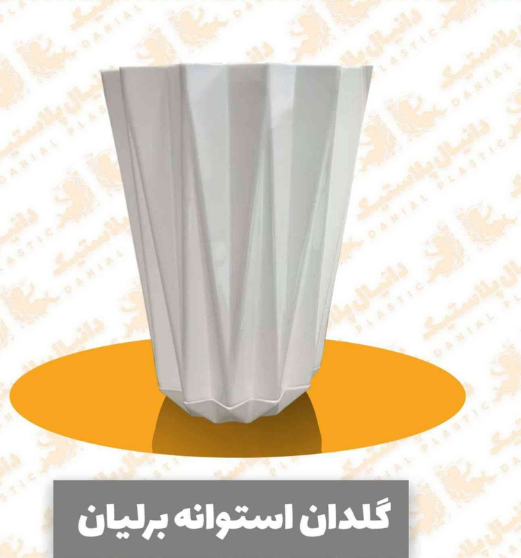 گلدان پلاستیکی استوانه قطر۲۳سانت ارتفاع۳۱سانت مدل برلیان سایزچهار۱۸عددی