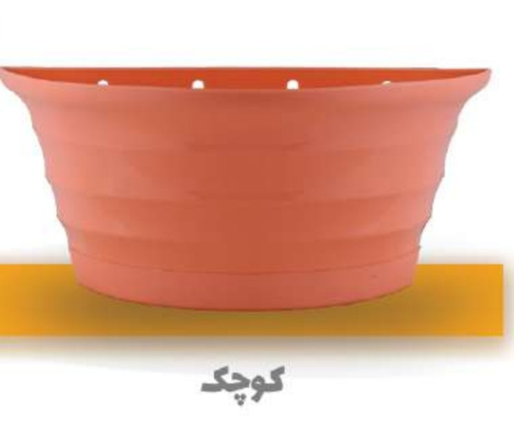 گلدان پلاستیکی دیواری کوچک طول دهانه۳۴سانت عرض دهانه۱۶سانت ارتفاع۱۵سانت۲۴عددی