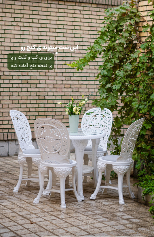 میزوصندلی ناهارخوری۴نفره گلرخ پلاستیکی نشکن