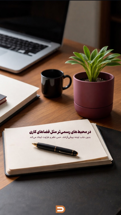 گلدان پلاستیکی مدل زمردقطر۲۰سانت ارتفاع۲۰سانت سایزچهار۲۴عددی