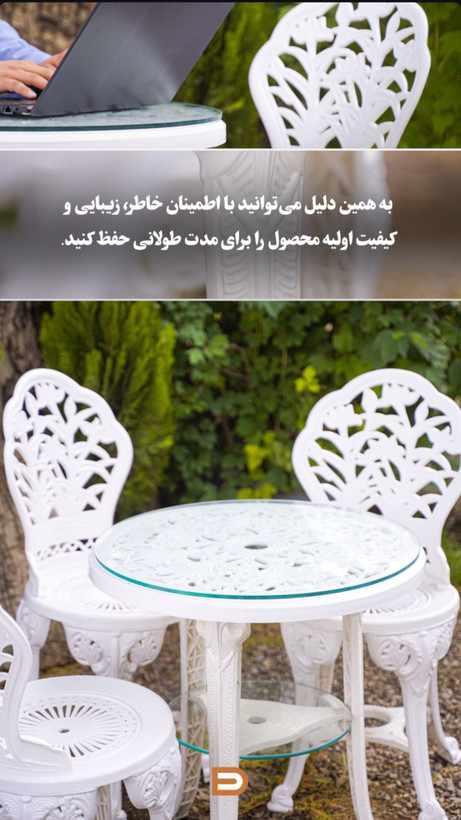 میز و صندلی ناهار خوری پلاستیکی۲نفره پلیمری