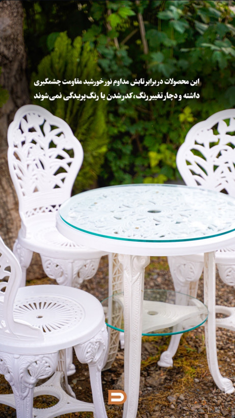 میزوصندلی ناهارخوری۳نفره پلیمری پلاستیک نشکن