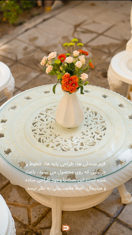 میز ناهار خوری پلیمری پایه بلند پلاستیکی گل نقش